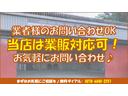 アトラストラック ＷキャブフルスーパーローＤＸ　Ｗキャブ！トラック！１．２トン積載！　低床！　ディーゼルターボ！　全長４６９０　幅１６９０　荷台寸法２１００　１６００　５ＭＴ！　三方開き！（6枚目）