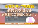 ＷキャブフルスーパーローＤＸ　Ｗキャブ！トラック！１．２トン積載！　低床！　ディーゼルターボ！　全長４６９０　幅１６９０　荷台寸法２１００　１６００　５ＭＴ！　三方開き！（14枚目）