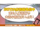 ＷキャブフルスーパーローＤＸ　Ｗキャブ！トラック！１．２トン積載！　低床！　ディーゼルターボ！　全長４６９０　幅１６９０　荷台寸法２１００　１６００　５ＭＴ！　三方開き！（16枚目）