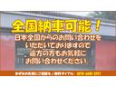 アトラストラック フルスーパーローDX カスタムグレード!トラック! 1.5トン積載! 低床! ディーゼルターボ! 全長4690 幅1690 荷台寸法3100 1600 5MT! 三方開き!(8枚目)