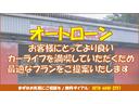 お客様にとってより良い最適なプランをご提案いたします。詳しくはス従業員までお問い合わせください。