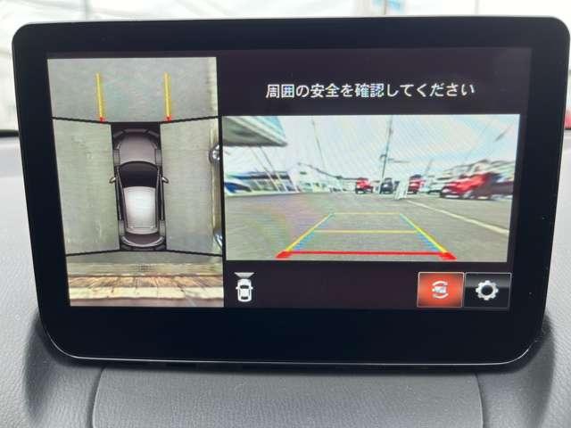 ＭＡＺＤＡ２ １５Ｓスマートエディション（12枚目）