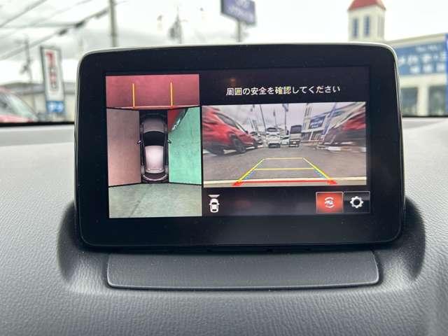 ＭＡＺＤＡ２ １．５　１５Ｓ　プロアクティブ（9枚目）