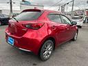 ＭＡＺＤＡ２ １．５　１５Ｓ　プロアクティブ（5枚目）