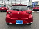 ＭＡＺＤＡ２ １．５　１５Ｓ　プロアクティブ（6枚目）
