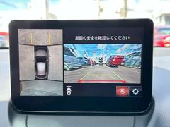 �ºݤˤ������������Ȥ��Τ��ä��ɤ�����������ޤ��衣���󡢤����ڤ˸�����Ƥ��������� 3