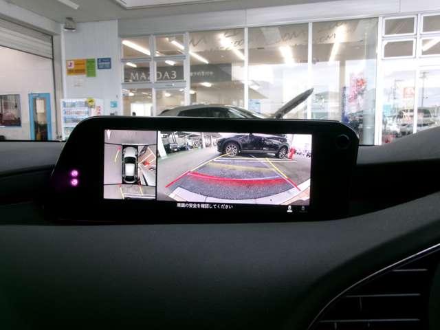 ＭＡＺＤＡ３ファストバック ２０ＳプロアクティブＴ－Ｓ　アルミ　ナビ　ＴＶ　３６０度モニター（3枚目）