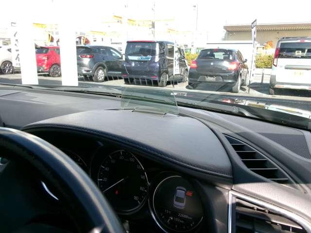 アテンザセダン 20S アルミ ナビ TV バックモニター(13枚目)