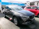 ＣＸ－３ １５Ｓアーバンドレッサー（5枚目）