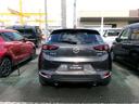 ＣＸ－３ １５Ｓアーバンドレッサー（7枚目）