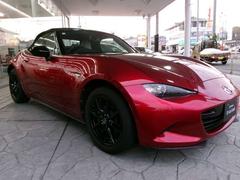 ��Ź�ޤȤ⤸�ä����Ǽ���Τ������̤򤷤Ƥ�����������ˤ��줤�ʾ��̥��ڡ������ߤ��Ƥ���ޤ����Ԥ����֤ˤ��ɤߤ��������뻨��ʤɤ⽼�¤��Ƥ���ޤ������Ұ��٤���Ź���������ޤ��� 6