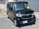 N-BOX L キ-フリ- Aクルコン ETC付き LKAS 禁煙 前席シートヒーター 衝突安全ボディ LED 横滑り防止装置 両席エアバック PW パワステ AAC エアバッグ ABS 中古車画像_4