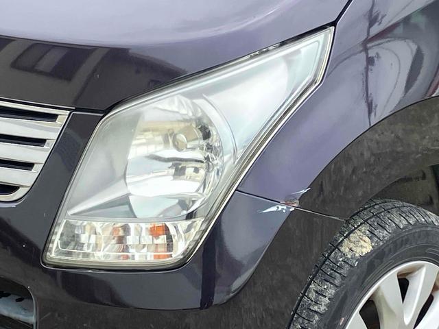 ワゴンＲ リミテッドＩＩ　ＥＴＣ　オートライト　電動格納ミラー　シートヒーター　ベンチシート　ＣＶＴ　ＣＤ　ＵＳＢ　アルミホイール　エアコン　パワーステアリング（33枚目）