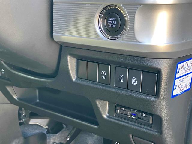 スペーシアカスタム ハイブリッドXSターボ ドライブレコーダー ETC 全周囲カメラ 両側電動スライドドア ナビ TV クリアランスソナー オートクルーズコントロール レーンアシスト 衝突被害軽減システム オートライト LEDヘッドランプ(7枚目)