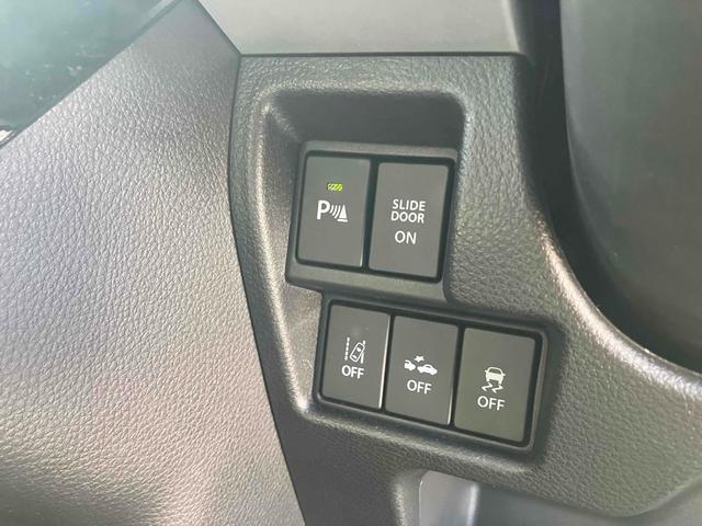 スペーシアカスタム ハイブリッドXSターボ ドライブレコーダー ETC 全周囲カメラ 両側電動スライドドア ナビ TV クリアランスソナー オートクルーズコントロール レーンアシスト 衝突被害軽減システム オートライト LEDヘッドランプ(8枚目)