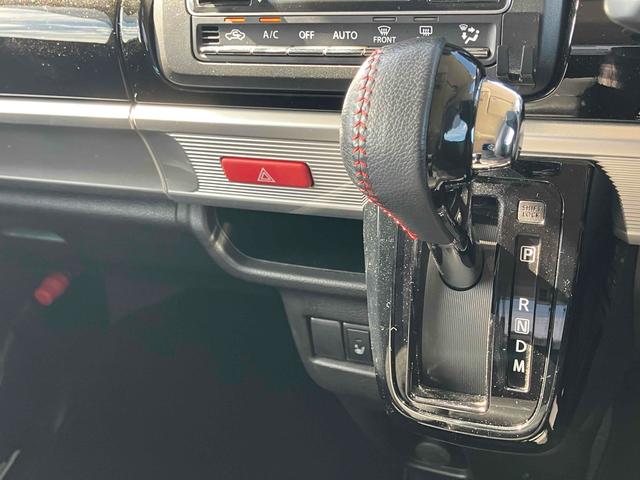 スペーシアカスタム ハイブリッドXSターボ ドライブレコーダー ETC 全周囲カメラ 両側電動スライドドア ナビ TV クリアランスソナー オートクルーズコントロール レーンアシスト 衝突被害軽減システム オートライト LEDヘッドランプ(10枚目)