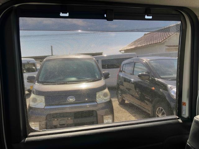 スペーシアカスタム ハイブリッドXSターボ ドライブレコーダー ETC 全周囲カメラ 両側電動スライドドア ナビ TV クリアランスソナー オートクルーズコントロール レーンアシスト 衝突被害軽減システム オートライト LEDヘッドランプ(45枚目)