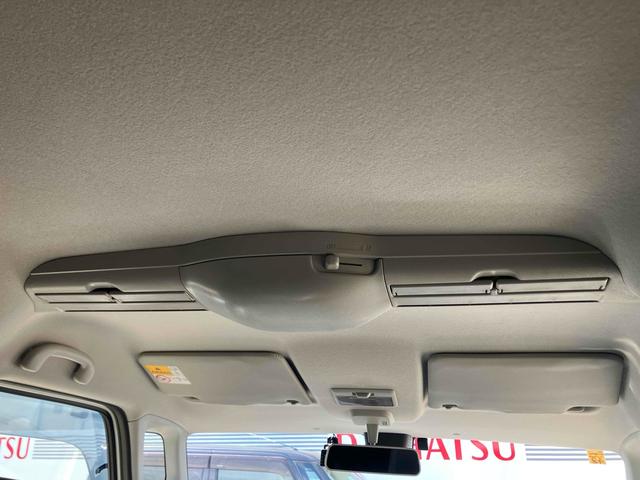 スペーシアカスタム ハイブリッドXSターボ ドライブレコーダー ETC 全周囲カメラ 両側電動スライドドア ナビ TV クリアランスソナー オートクルーズコントロール レーンアシスト 衝突被害軽減システム オートライト LEDヘッドランプ(46枚目)