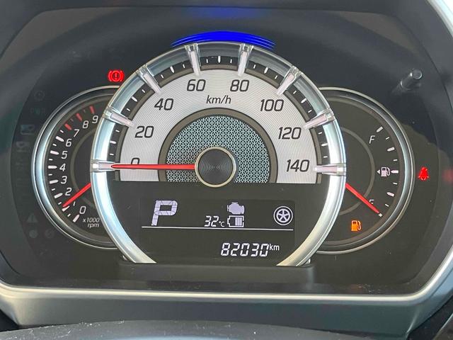 スペーシアカスタム ハイブリッドXSターボ ドライブレコーダー ETC 全周囲カメラ 両側電動スライドドア ナビ TV クリアランスソナー オートクルーズコントロール レーンアシスト 衝突被害軽減システム オートライト LEDヘッドランプ(50枚目)