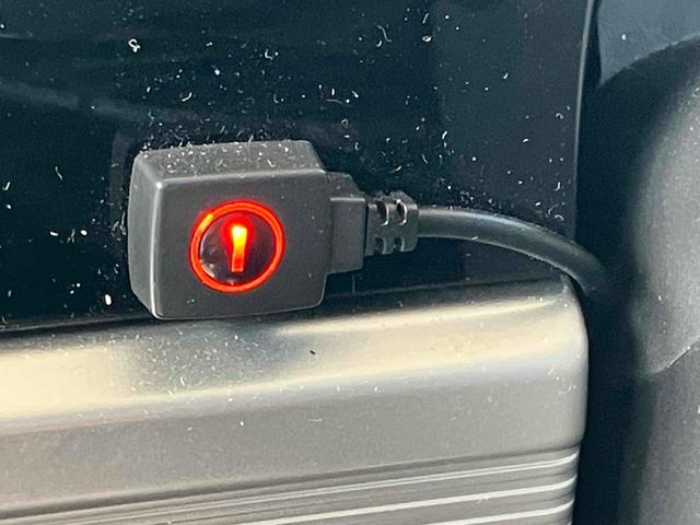 スペーシアカスタム ハイブリッドXSターボ ドライブレコーダー ETC 全周囲カメラ 両側電動スライドドア ナビ TV クリアランスソナー オートクルーズコントロール レーンアシスト 衝突被害軽減システム オートライト LEDヘッドランプ(55枚目)