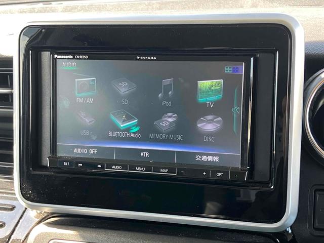 スペーシアカスタム ハイブリッドXSターボ ドライブレコーダー ETC 全周囲カメラ 両側電動スライドドア ナビ TV クリアランスソナー オートクルーズコントロール レーンアシスト 衝突被害軽減システム オートライト LEDヘッドランプ(57枚目)