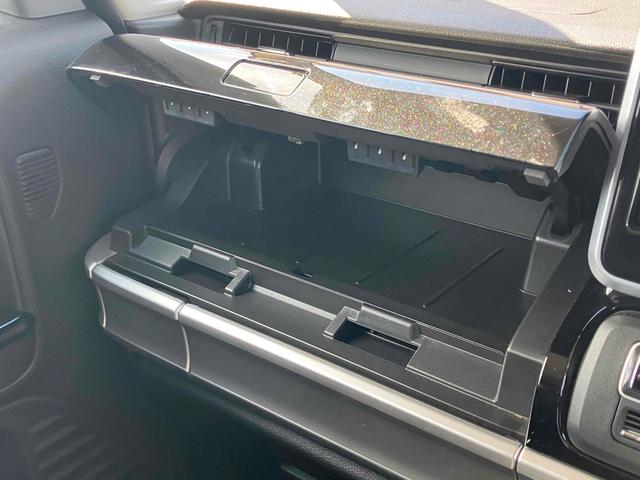 スペーシアカスタム ハイブリッドXSターボ ドライブレコーダー ETC 全周囲カメラ 両側電動スライドドア ナビ TV クリアランスソナー オートクルーズコントロール レーンアシスト 衝突被害軽減システム オートライト LEDヘッドランプ(60枚目)