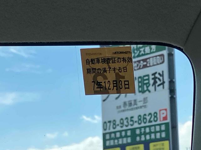 スペーシアカスタム ハイブリッドXSターボ ドライブレコーダー ETC 全周囲カメラ 両側電動スライドドア ナビ TV クリアランスソナー オートクルーズコントロール レーンアシスト 衝突被害軽減システム オートライト LEDヘッドランプ(64枚目)