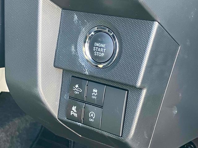 タフト Ｇ　クロムベンチャー　バックカメラ　クリアランスソナー　オートクルーズコントロール　衝突被害軽減システム　オートライト　ＬＥＤヘッドランプ　ヘッドライトウォッシャー　スマートキー　アイドリングストップ　電動格納ミラー（4枚目）