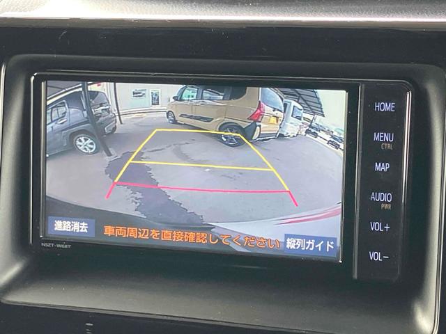 ヴォクシー ハイブリッドＺＳ　煌ＩＩＩ　ドライブレコーダー　ＥＴＣ　バックカメラ　ナビ　クリアランスソナー　オートクルーズコントロール　レーンアシスト　衝突被害軽減システム　両側電動スライドドア　オートマチックハイビーム　オートライト（4枚目）