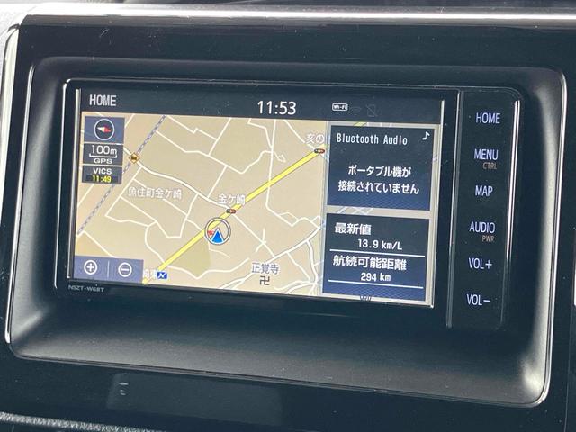 ヴォクシー ハイブリッドＺＳ　煌ＩＩＩ　ドライブレコーダー　ＥＴＣ　バックカメラ　ナビ　クリアランスソナー　オートクルーズコントロール　レーンアシスト　衝突被害軽減システム　両側電動スライドドア　オートマチックハイビーム　オートライト（5枚目）