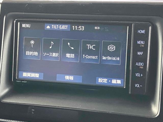 ヴォクシー ハイブリッドＺＳ　煌ＩＩＩ　ドライブレコーダー　ＥＴＣ　バックカメラ　ナビ　クリアランスソナー　オートクルーズコントロール　レーンアシスト　衝突被害軽減システム　両側電動スライドドア　オートマチックハイビーム　オートライト（6枚目）