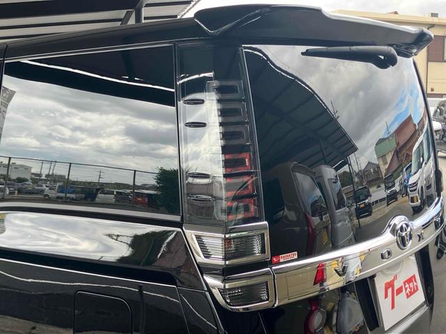 ヴォクシー ハイブリッドＺＳ　煌ＩＩＩ　ドライブレコーダー　ＥＴＣ　バックカメラ　ナビ　クリアランスソナー　オートクルーズコントロール　レーンアシスト　衝突被害軽減システム　両側電動スライドドア　オートマチックハイビーム　オートライト（25枚目）