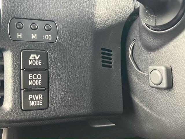 ヴォクシー ハイブリッドＺＳ　煌ＩＩＩ　ドライブレコーダー　ＥＴＣ　バックカメラ　ナビ　クリアランスソナー　オートクルーズコントロール　レーンアシスト　衝突被害軽減システム　両側電動スライドドア　オートマチックハイビーム　オートライト（50枚目）