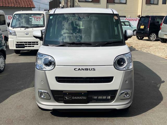 ムーヴキャンバス ストライプスＧ　バックカメラ　両側電動スライドドア　クリアランスソナー　レーンアシスト　衝突被害軽減システム　オートライト　ＬＥＤヘッドランプ　スマートキー　アイドリングストップ　電動格納ミラー　シートヒーター（10枚目）