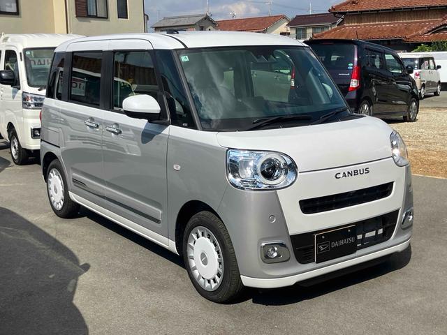 ムーヴキャンバス ストライプスＧ　バックカメラ　両側電動スライドドア　クリアランスソナー　レーンアシスト　衝突被害軽減システム　オートライト　ＬＥＤヘッドランプ　スマートキー　アイドリングストップ　電動格納ミラー　シートヒーター（11枚目）