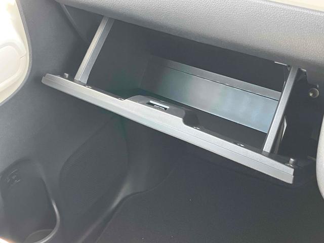 ムーヴキャンバス ストライプスＧ　バックカメラ　両側電動スライドドア　クリアランスソナー　レーンアシスト　衝突被害軽減システム　オートライト　ＬＥＤヘッドランプ　スマートキー　アイドリングストップ　電動格納ミラー　シートヒーター（47枚目）