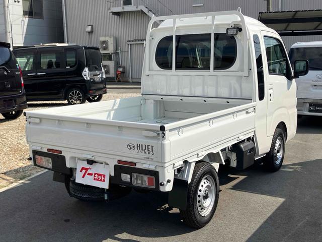 ハイゼットトラック ジャンボエクストラ　軽トラック　ＣＶＴ　衝突被害軽減システム　スマートキー　アイドリングストップ　電動格納ミラー　オートライト　ＥＳＣ　エアコン　パワーステアリング　パワーウィンドウ　運転席エアバッグ　助手席エアバッグ（4枚目）