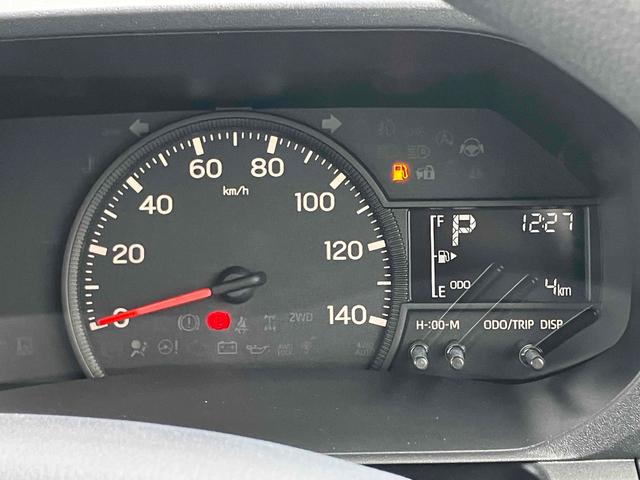 ハイゼットトラック ジャンボエクストラ　軽トラック　ＣＶＴ　衝突被害軽減システム　スマートキー　アイドリングストップ　電動格納ミラー　オートライト　ＥＳＣ　エアコン　パワーステアリング　パワーウィンドウ　運転席エアバッグ　助手席エアバッグ（35枚目）