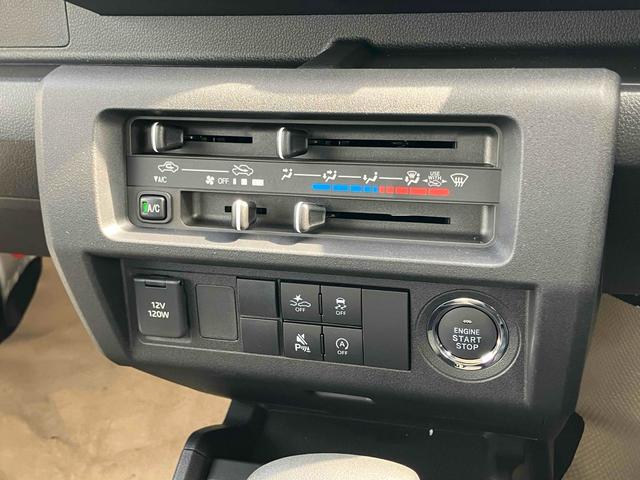 ハイゼットトラック ジャンボエクストラ　軽トラック　ＣＶＴ　衝突被害軽減システム　スマートキー　アイドリングストップ　電動格納ミラー　オートライト　ＥＳＣ　エアコン　パワーステアリング　パワーウィンドウ　運転席エアバッグ　助手席エアバッグ（38枚目）