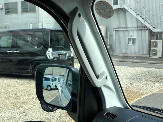 ハイゼットトラック ジャンボエクストラ　軽トラック　ＣＶＴ　衝突被害軽減システム　スマートキー　アイドリングストップ　電動格納ミラー　オートライト　ＥＳＣ　エアコン　パワーステアリング　パワーウィンドウ　運転席エアバッグ　助手席エアバッグ（41枚目）