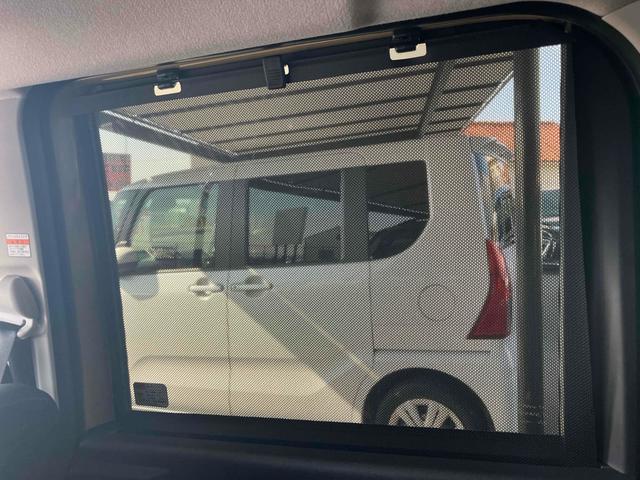 タント ファンクロスターボ　バックカメラ　両側電動スライドドア　クリアランスソナー　レーンアシスト　衝突被害軽減システム　オートライト　ＬＥＤヘッドランプ　ヘッドライトウォッシャー　スマートキー　アイドリングストップ（35枚目）