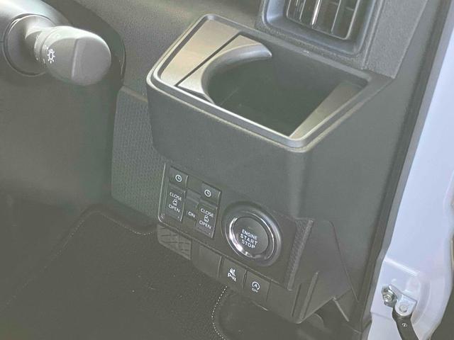 タント カスタムX バックカメラ 両側電動スライドドア TV クリアランスソナー 衝突被害軽減システム オートライト LEDヘッドランプ スマートキー アイドリングストップ 電動格納ミラー シートヒーター ベンチシート(43枚目)