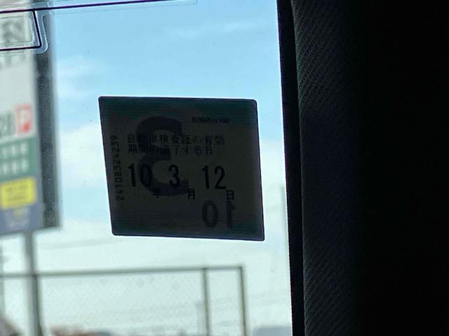 タント カスタムX バックカメラ 両側電動スライドドア TV クリアランスソナー 衝突被害軽減システム オートライト LEDヘッドランプ スマートキー アイドリングストップ 電動格納ミラー シートヒーター ベンチシート(52枚目)