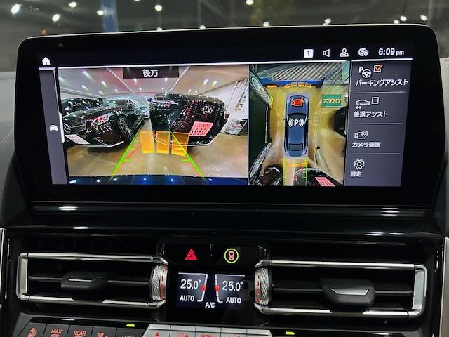 ８シリーズ ８４０ｉ　グランクーペ　エクスクルーシブ　Ｍスポーツ　パノラマルーフ　全周囲カメラ　Ｂｏｗｅｒｓ＆Ｗｉｌｋｉｎｓ　ヘッドアップディスプレイ　２０ＡＷ　コンビレザー　ベンチレーション／シートヒーター　外デジタルインナーミラー　クリスタルシフト　１オーナー（9枚目）
