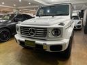 MERCEDES BENZ G-CLASS