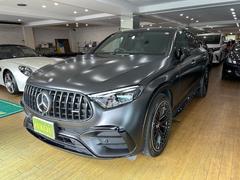 ＧＬＣ ＧＬＣ４３　４Ｍクーペ　エディションダイナミック＋　７０台限定特別仕様車　ＡＭＧダイナミックエンジンマウント 0701731A30250615W001 4