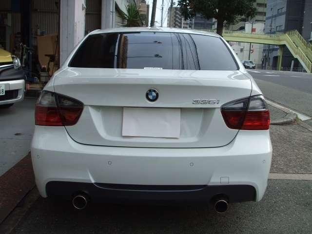 ＢＭＷ ３シリーズ