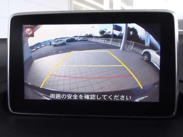 1.5 15S ナビ・バックカメラ・スマートキー(6枚目)