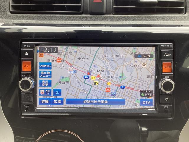 ハイウェイスターＸ　Ｖセレクション＋セーフティＩＩ　エマージェンシーブレーキ／ＨＩＤヘッドライト／アラウンドビューモニター／ニッサン純正ＳＤナビ／ＣＤ・ＤＶＤ・フルセグ・Ｂｌｕｅｔｏｏｔｈ・ＵＳＢ・ＡＵＸ／ＥＴＣ／アイドリングストップ／オートミラー(5枚目)