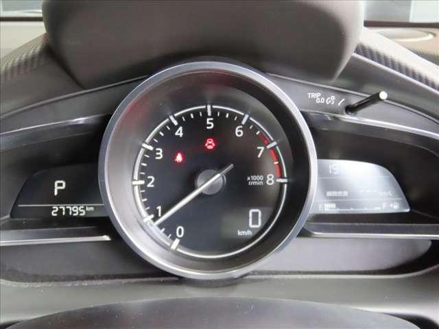 ＭＡＺＤＡ２ １５Ｓプロアクティブ　スマートエディションＩＩ　禁煙車／ナビ／ＥＴＣ／３６０°ビューモニター／ドライブレコーダー／前席シートヒーター／ＬＥＤヘッドライト／前後パーキングセンサー／レーダークルーズコントロール／衝突軽減ブレーキ（13枚目）